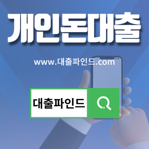 제목을 입력해주세요_-001 (34).png