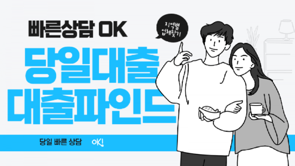 제목을 입력해주세요_-001 (26).png